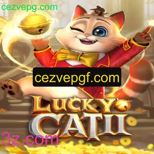Descobrindo o Universo de LuckyCatII: Um Jogo de Estratégia Envolvente