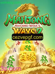 Descubra MahjongWays2: A Nova Sensação dos Jogos Digitais