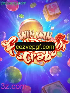 WinWinFishPrawnCrab: Regras e Estratégias para o Jogo de Sorte e Diversão